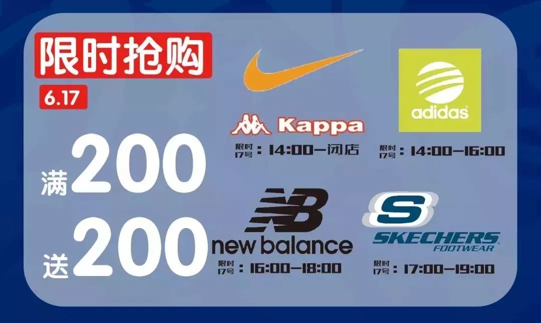 我哩天！世界杯期间，这群阜阳人不看球！竟然跑去干这事！