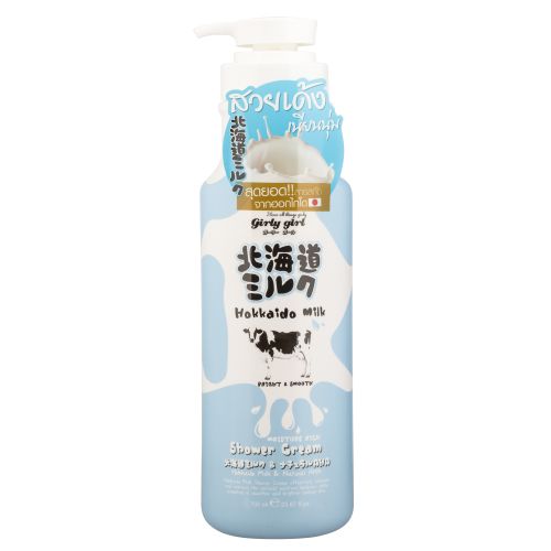 beautybuffet海洋精华,beautybuffet好用吗