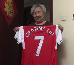 八十岁球迷奶奶,80岁球迷奶奶