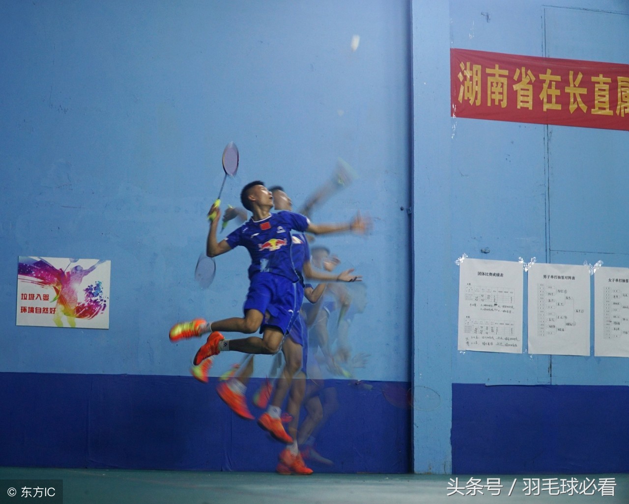 女生打羽毛球后场如何发力,羽毛球后场正手过渡对角教学