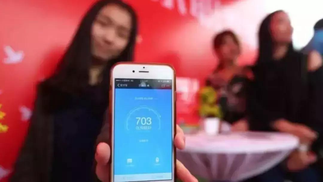 没换手机的恭喜了!马云狠狠打响又一枪!