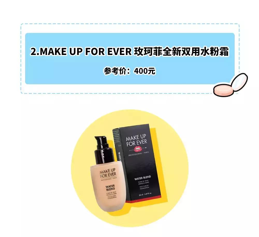 “我和你妈同时掉水里你先救谁？”这个问题终于有答案了！