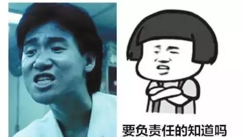 爱车贴标语不能随意！广西95后车主在车身上写这些被处罚