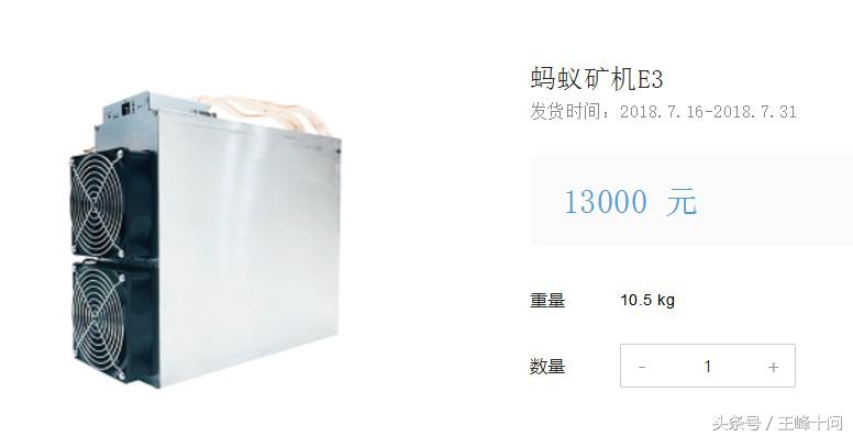 吴忌寒做客王峰十问首度发声:我不是一个精明的商人