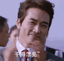 c位出道销售,c位出道优惠