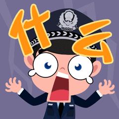 警惕刷单诈骗又出新花样,刷单诈骗花样多切勿轻信准没错