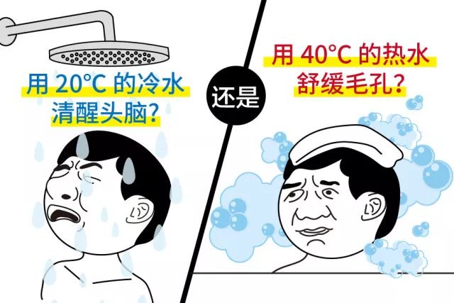 女人洗澡用香皂好还是沐浴露好,洗澡用沐浴露还是洗发露好