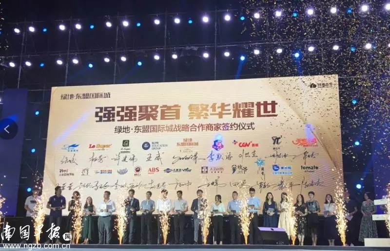 昨晚,超2万人在南宁这里聚集,这或许是南宁十年来最具影响力的盛事