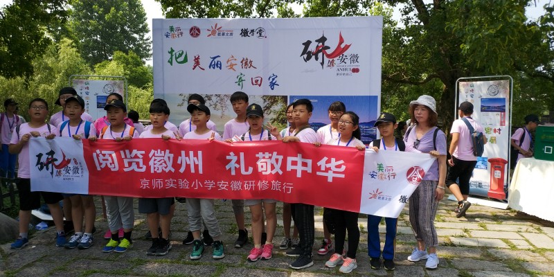 行万里路是为了寻找远方的自己,春风十里只为遇见更好的自己