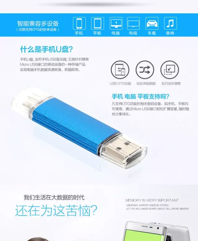 爆款手机摄影教程道具视频,推荐一款简单的摄影工具