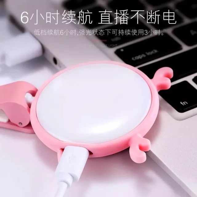 爆款手机摄影教程道具视频,推荐一款简单的摄影工具