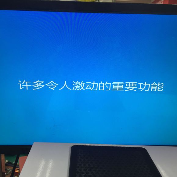 u盘系统安装win10完整版教程,win10系统安装需要多大的u盘