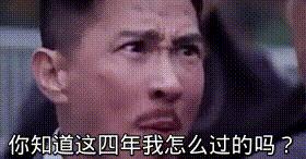 罗纳尔多献唱、太空球，世界杯开赛日朋友圈该怎么发？