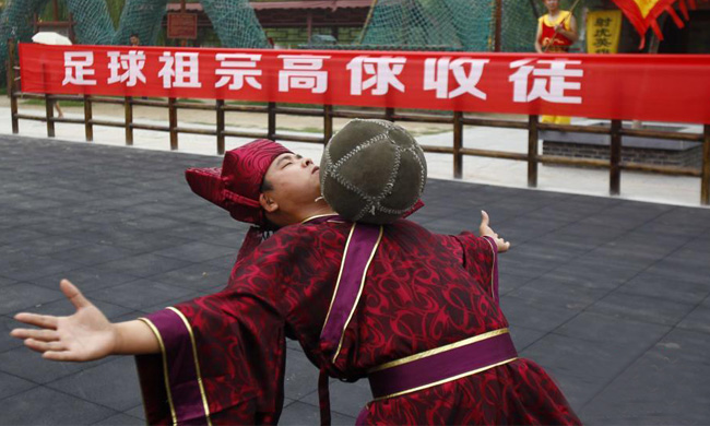 水浒足球队,水浒传足球十一人首发