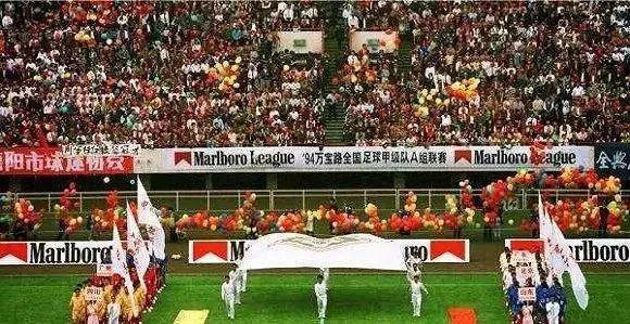 看世界杯的球迷是怎样的,四川球迷看世界杯