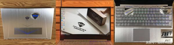 机械师笔记本入手之后怎么调试,机械师笔记本推介图