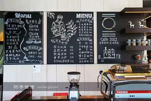 深圳看世界杯酒店,深圳这家酒店很有特色