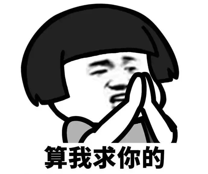 测一测自己适不适合剪短发,来测一测你适合什么头发