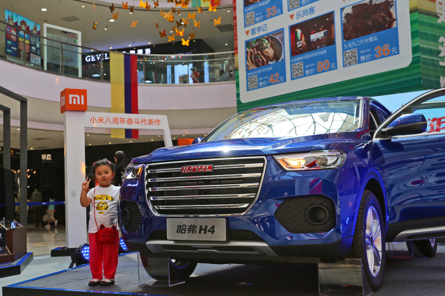 哈弗活动开奖了吗,哈弗618嘉年华