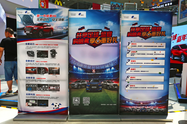 哈弗活动开奖了吗,哈弗618嘉年华