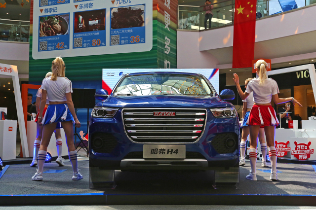 哈弗活动开奖了吗,哈弗618嘉年华