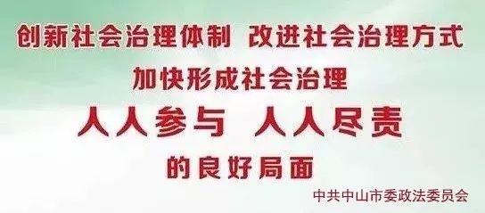绿巨人里面的超级英雄,绿巨人有几个守护神