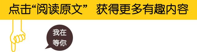 电商任重道远,电商企业走出去任重道远