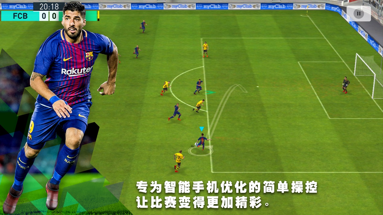 经典永不褪色实况,经典永不褪色视频