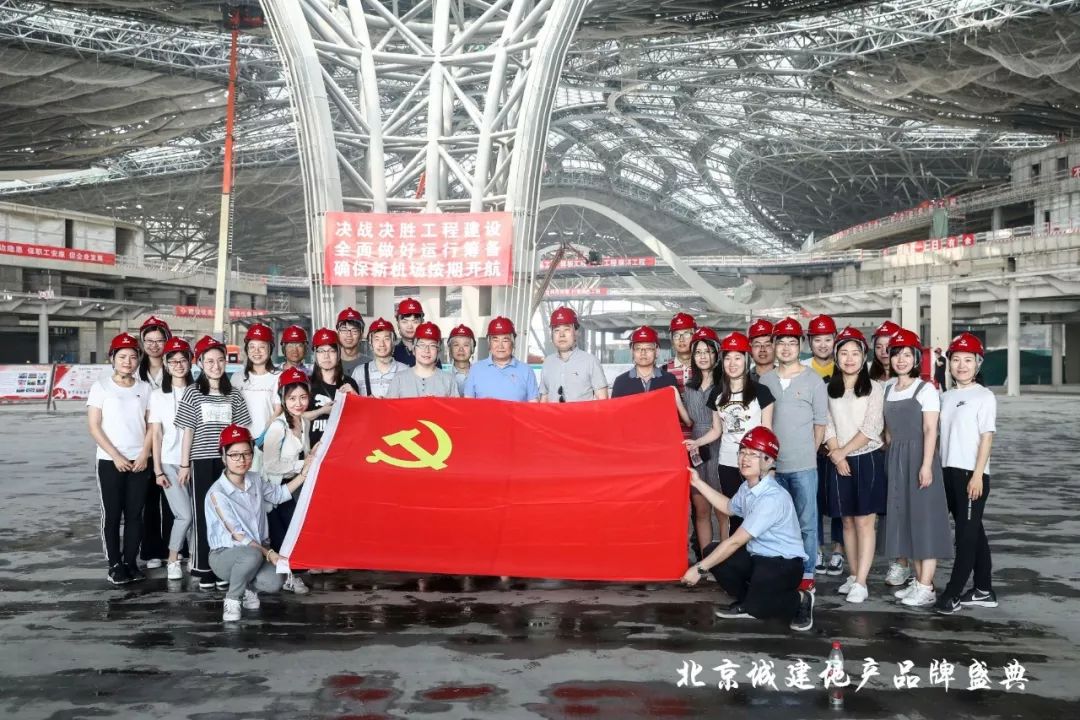 城建世华龙樾新楼盘,世华龙樾值得买么