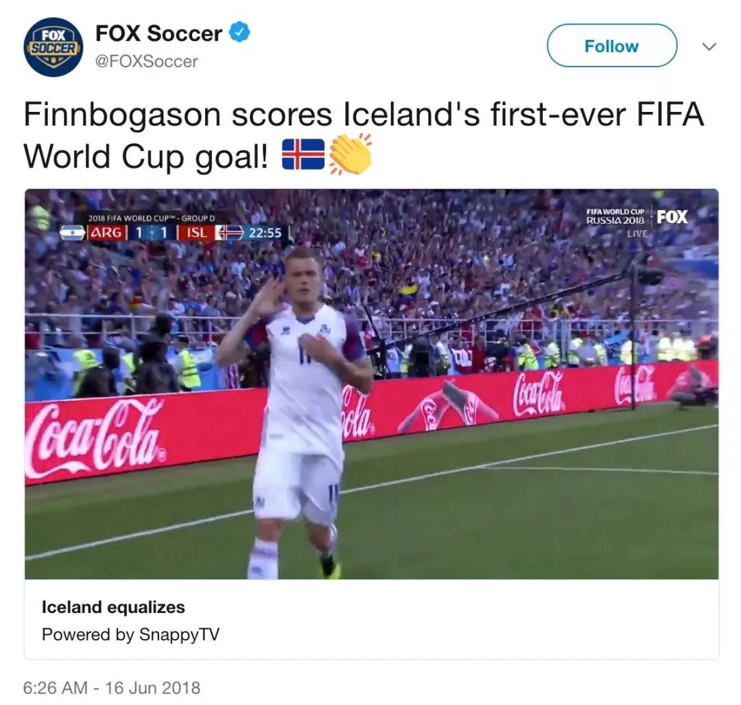 冰岛2019爆冷,冰岛大胜英格兰4:1