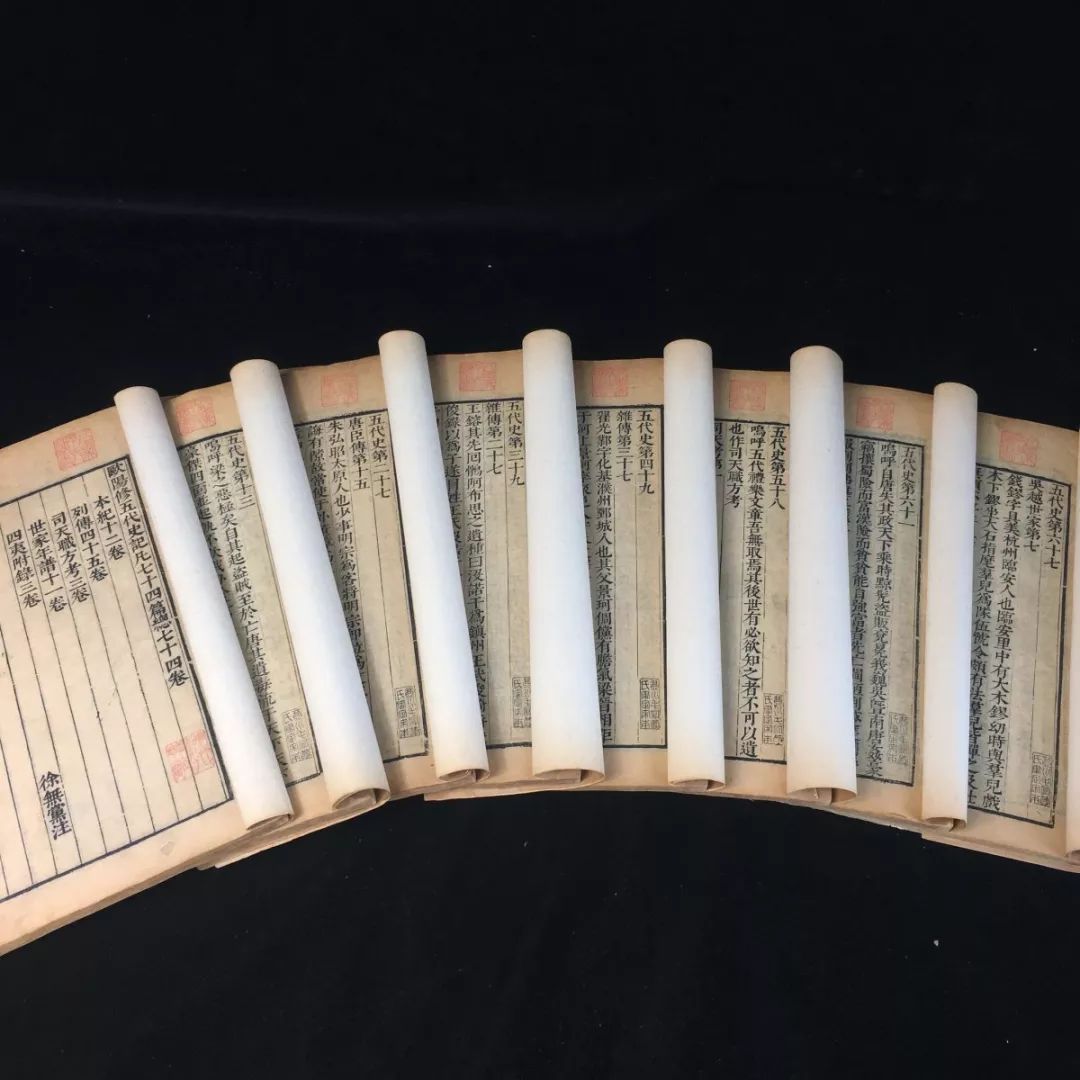 天天网拍：碑帖、古籍、信札、西文在线拍卖！