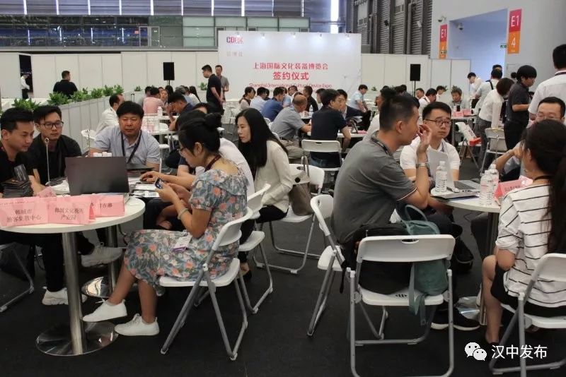 26个重点文旅项目签约,全市大型文旅推介活动