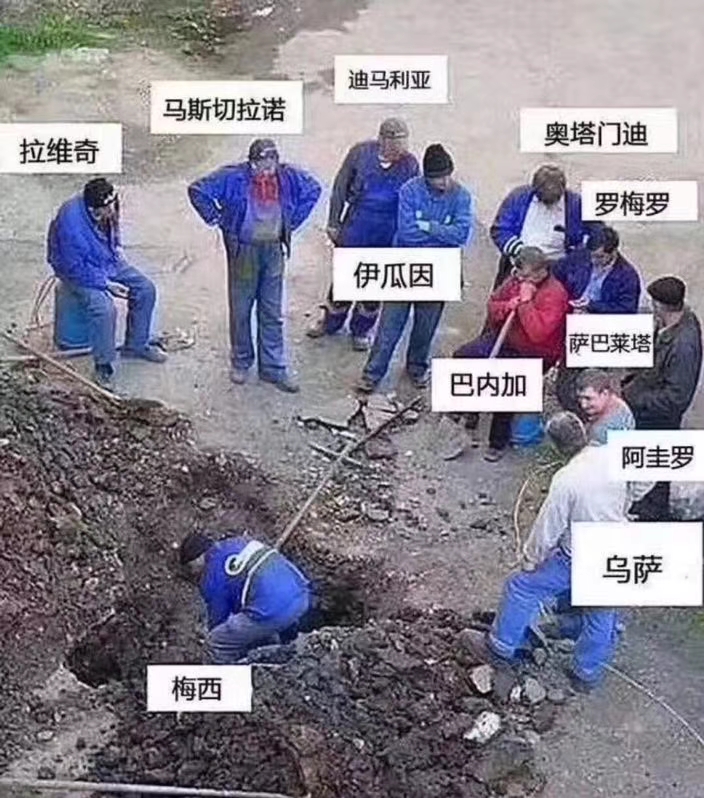 非凡冰岛,非凡世界杯完整版