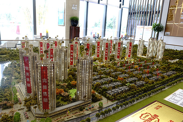 安家｜互联网新贵们涌进贵阳：“抽支烟的功夫就决定买套房”