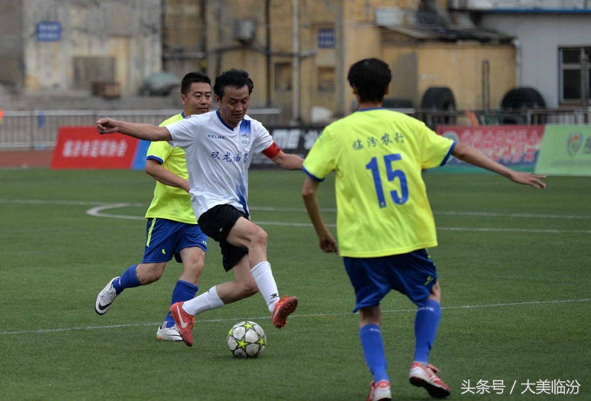 山西足协青少年足球锦标赛,山西省足球协会单年龄段比赛