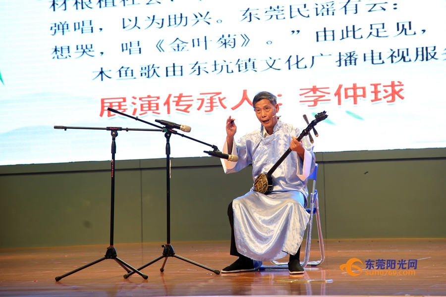 东莞非遗文化体验之旅,东莞市非物质文化遗产走进校园