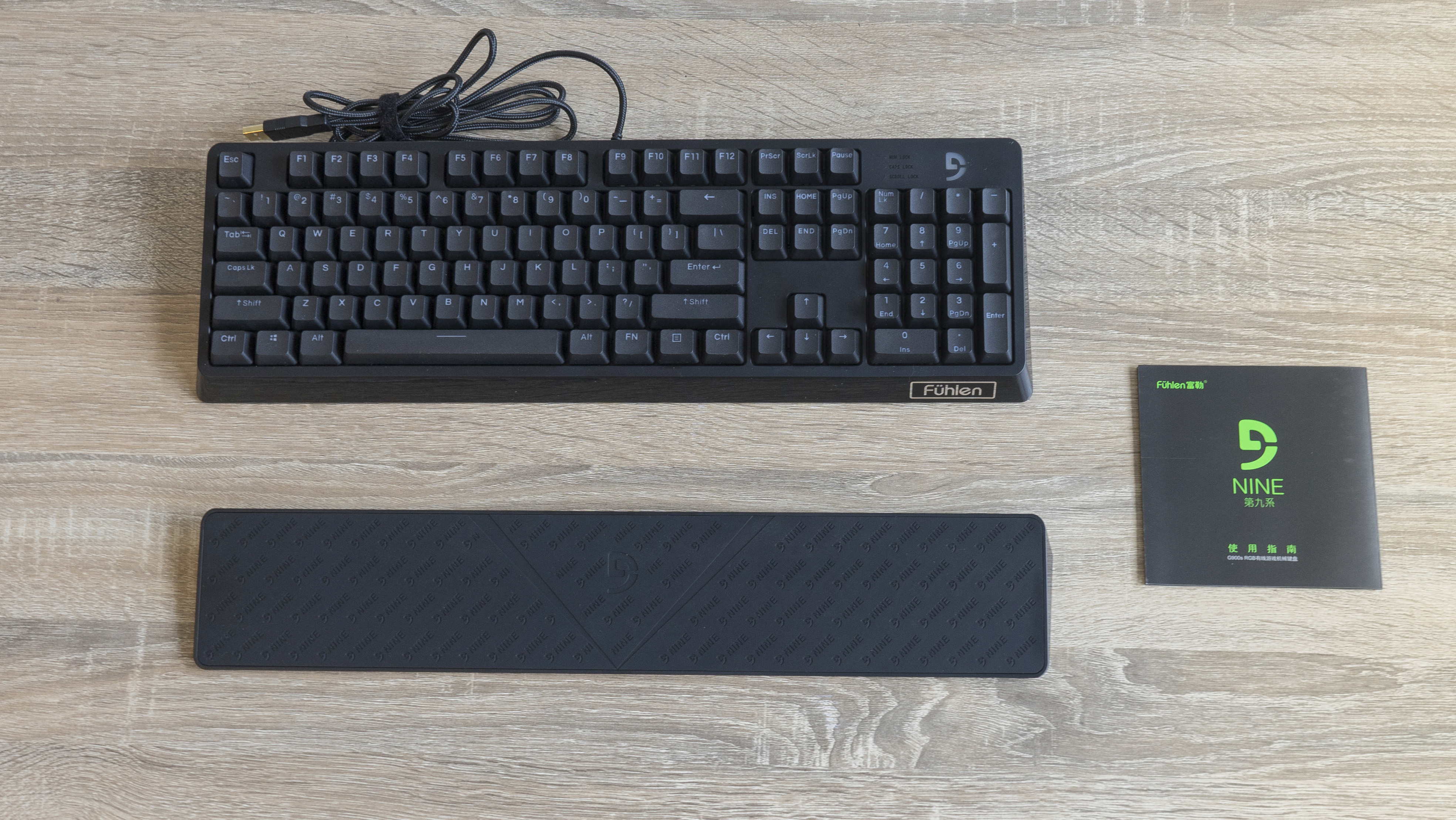 富勒机械键盘g900s纯享版价格,富勒键盘g900s怎么样