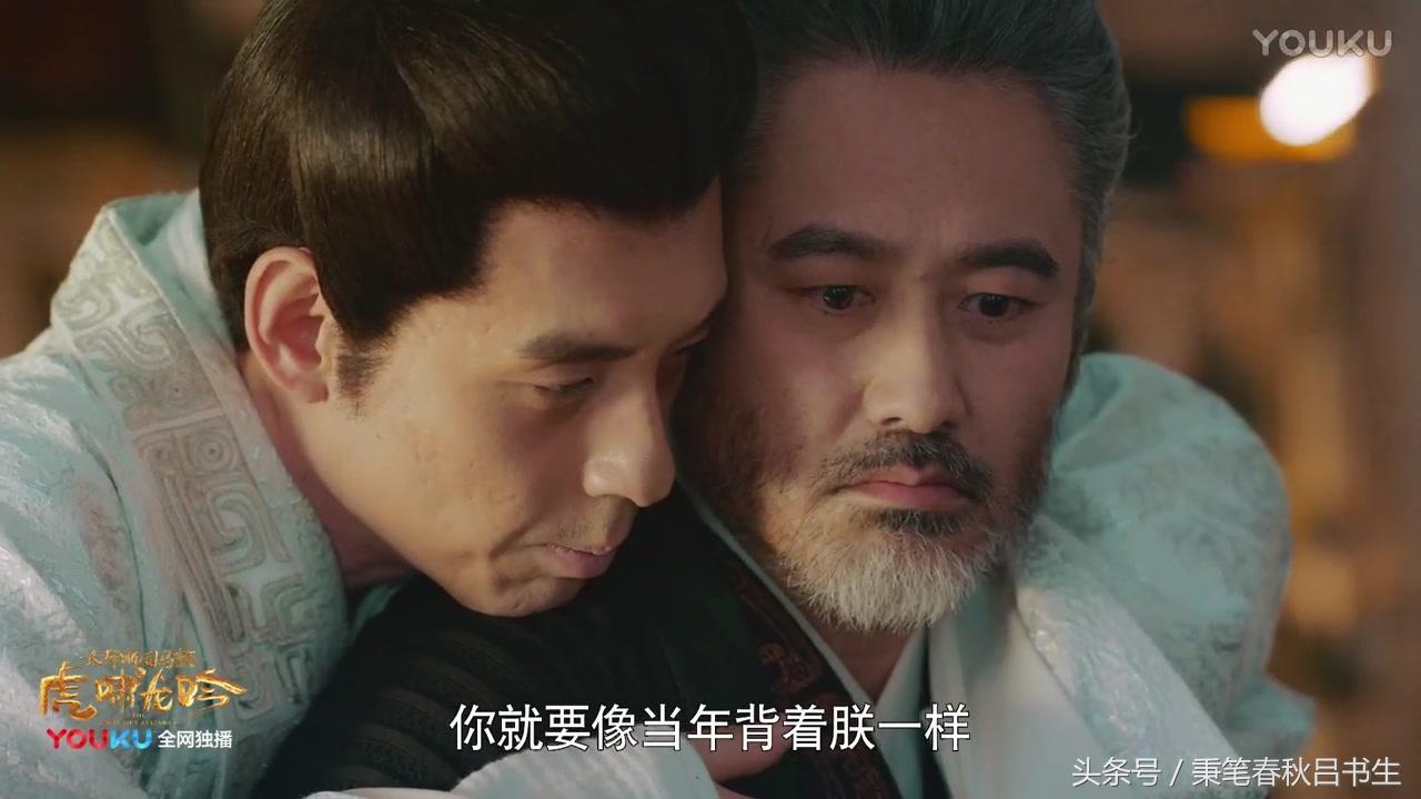 当个谏臣是怎样一种体验？这5个成语了解一下