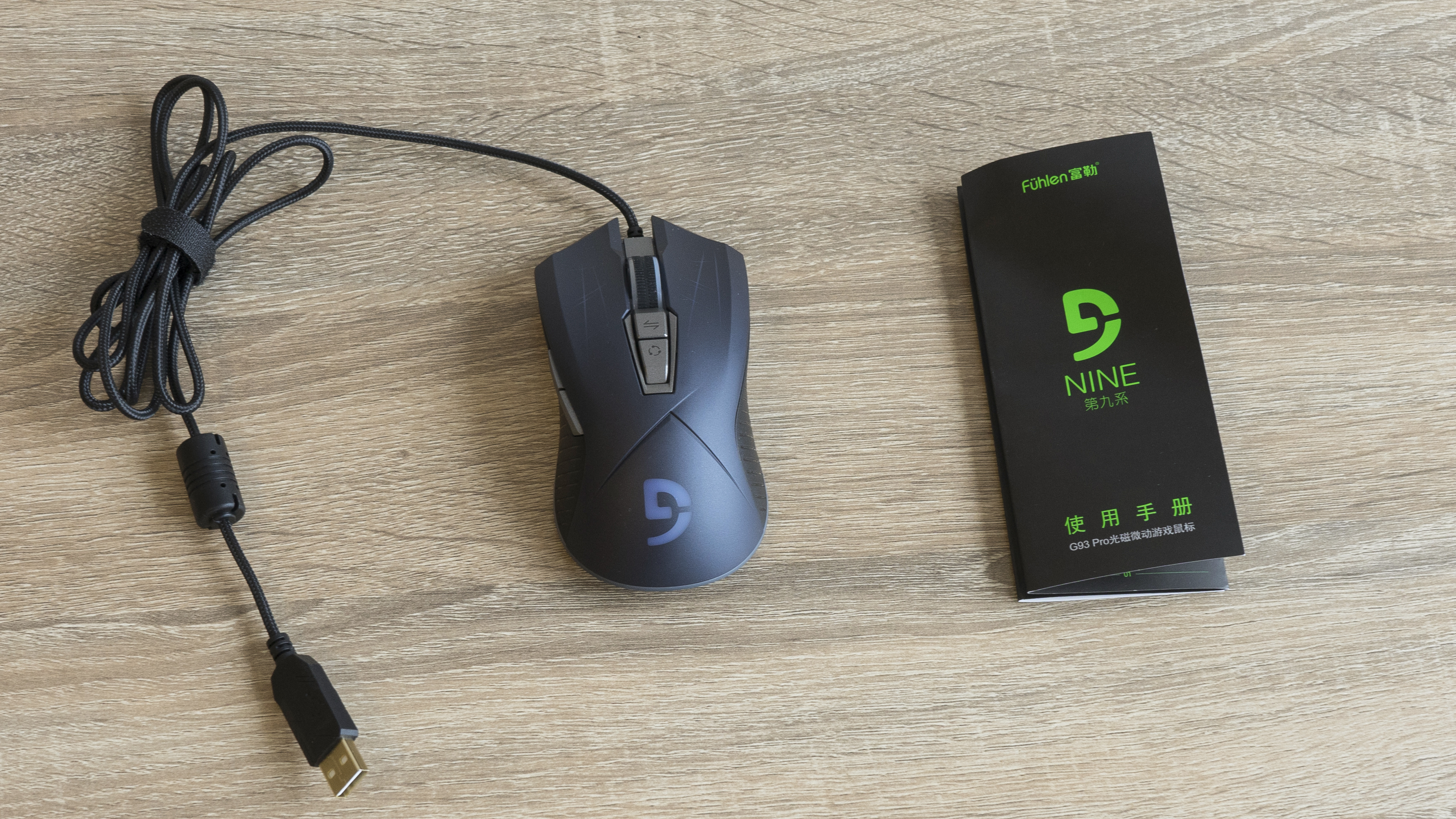 富勒机械键盘g900s纯享版价格,富勒键盘g900s怎么样