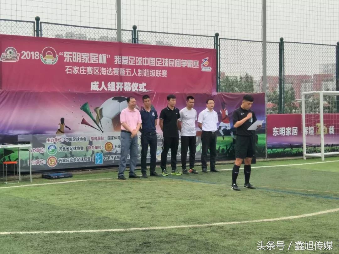 世界杯点燃全场,世界杯高燃沸腾时刻国家庆祝