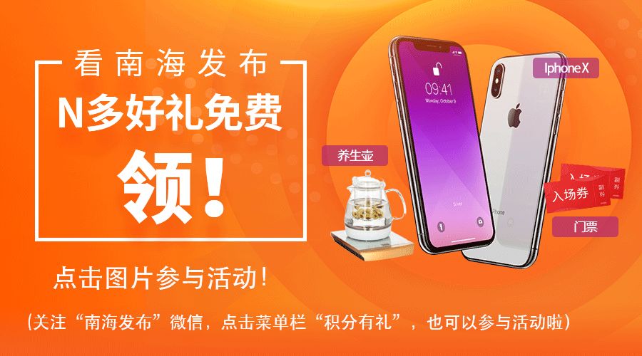 澶у姩浣滃ぇ鎵嬬瑪,骞虫床浼犵粺鐜夊櫒