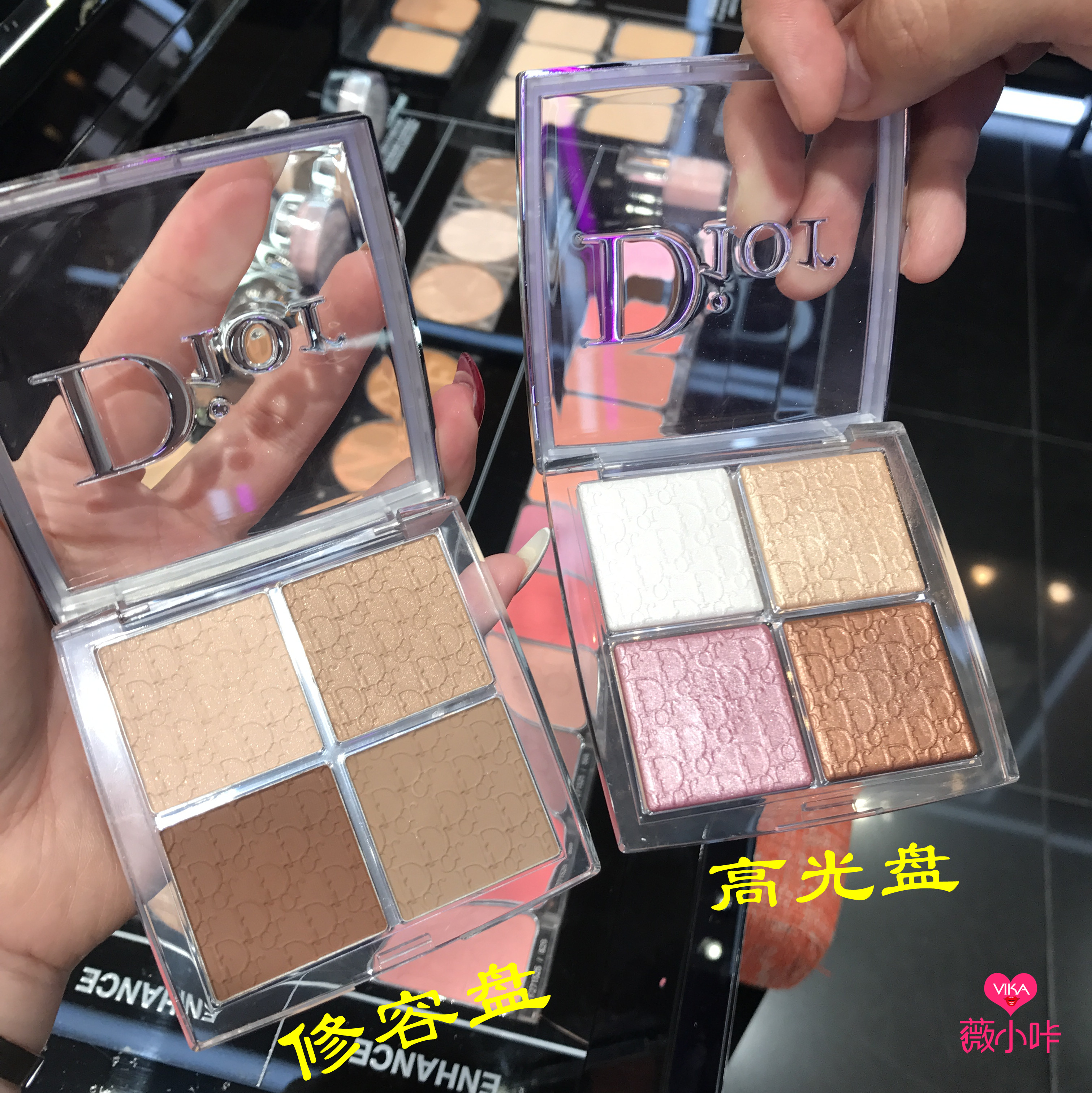 dior迪奥2020新年限定眼影,dior迪奥秋季时装限定丝绒口红720