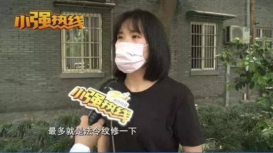 花一万多拍婚纱照哭了,花两万拍相片