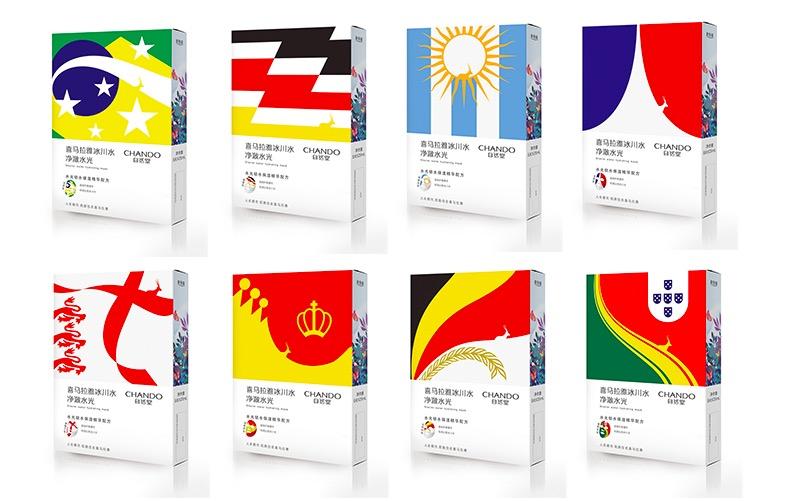 世界杯小仙女,世界杯妆容怎么化