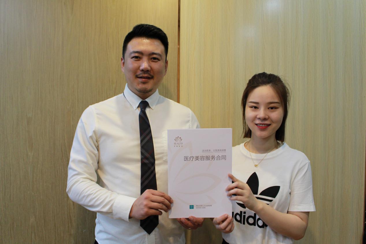 长沙禾丽医美在哪个地方,长沙禾丽医美怎么样