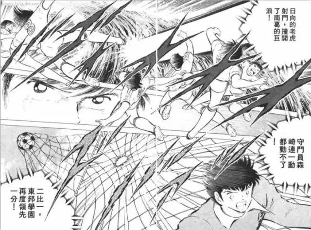 看球标配小食桶,看球标配炸鸡啤酒