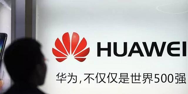 「晨报:小鸟热点预测」2018.0620-科技类热点事件和问答