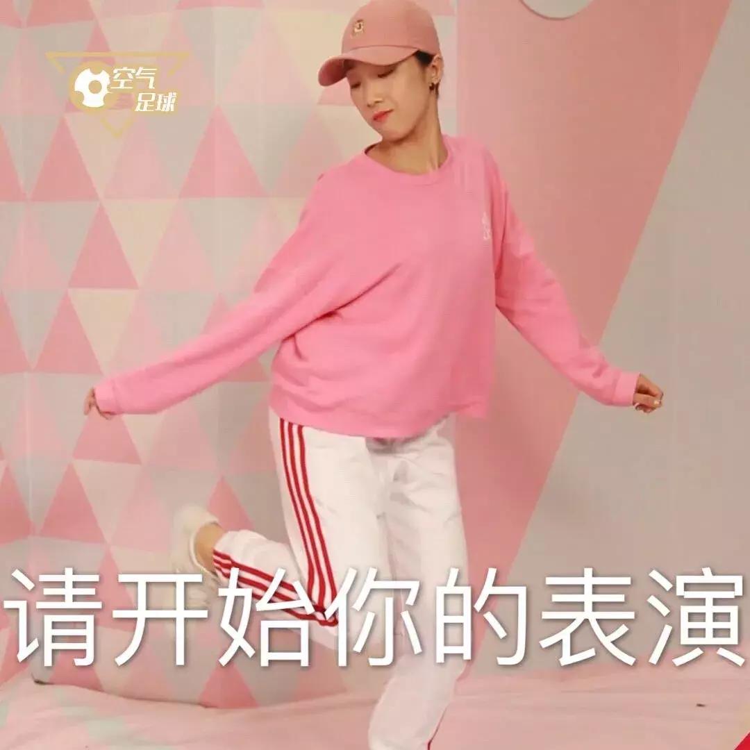 2018世界杯十大伪球迷,2022世界杯伪球迷必看