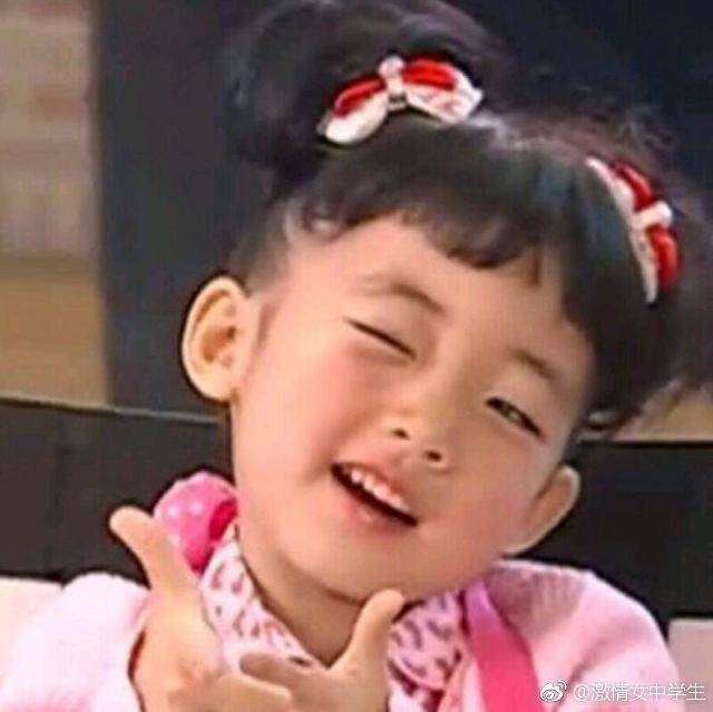 朴志训看到粉丝的应援,pann热议