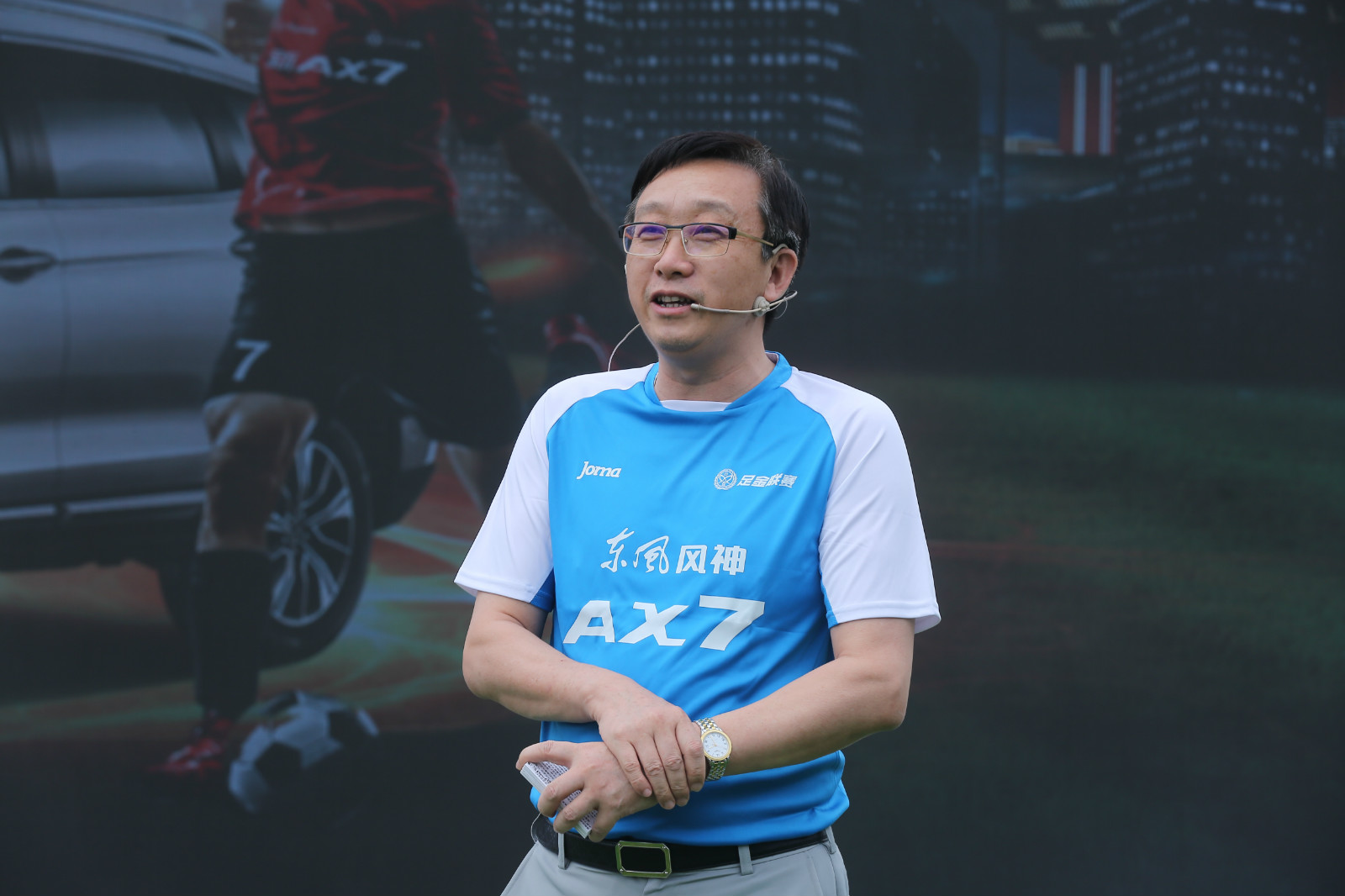 东风风神比赛视频直播,2023东风标致杯全民足球赛